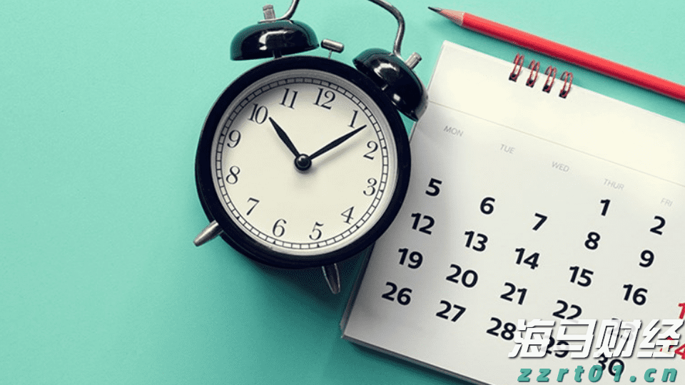 残特奥会广东代表团举行百日誓师大会