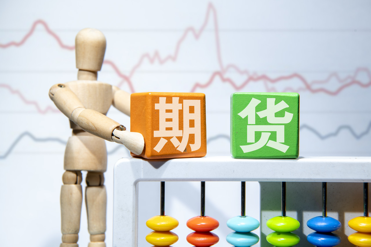 专用号牌分四号段分类管理